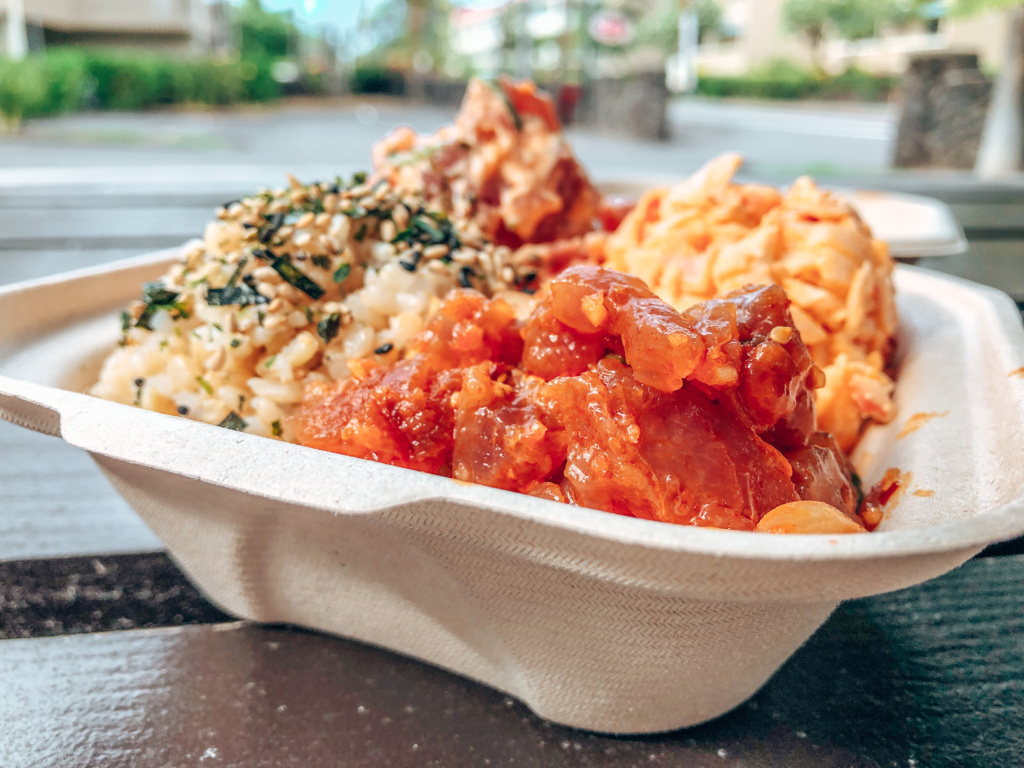 Bowl of ahi poke, hawaiian food, best poke on the Big Island of Hawaii