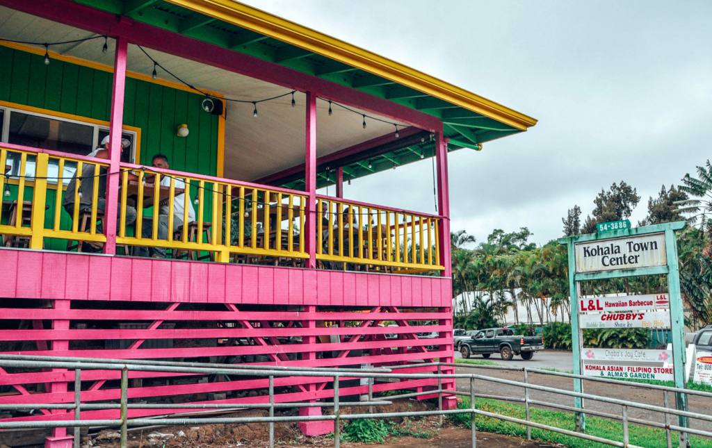 L&L Hawaiian Barbecue, Kohala Town Center