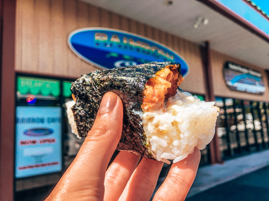 Fried mahi mahi musubi