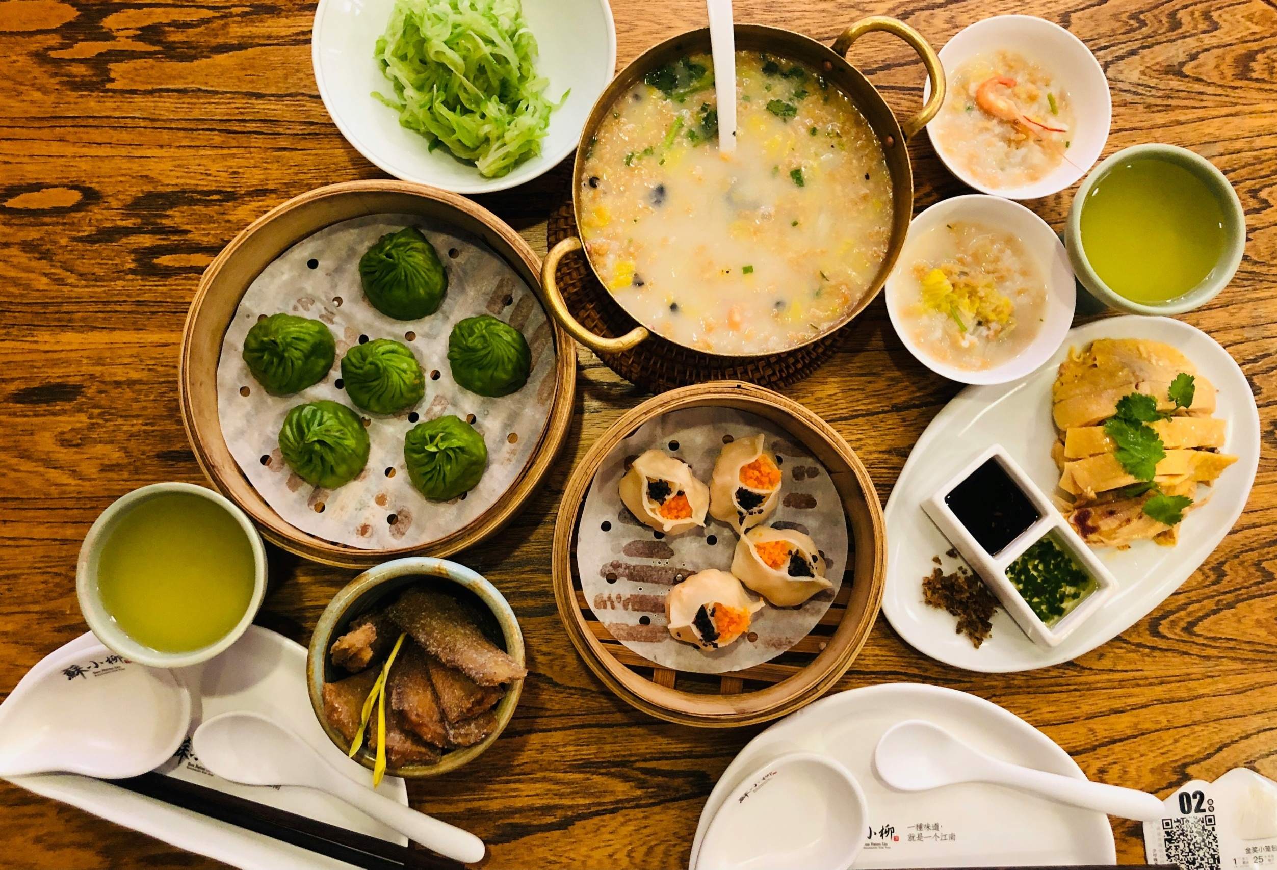 is ethnic food racist