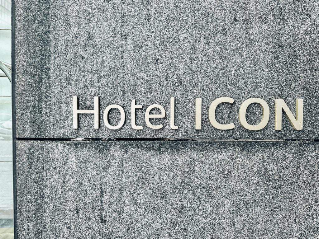hotel icon eco hotel hong kong