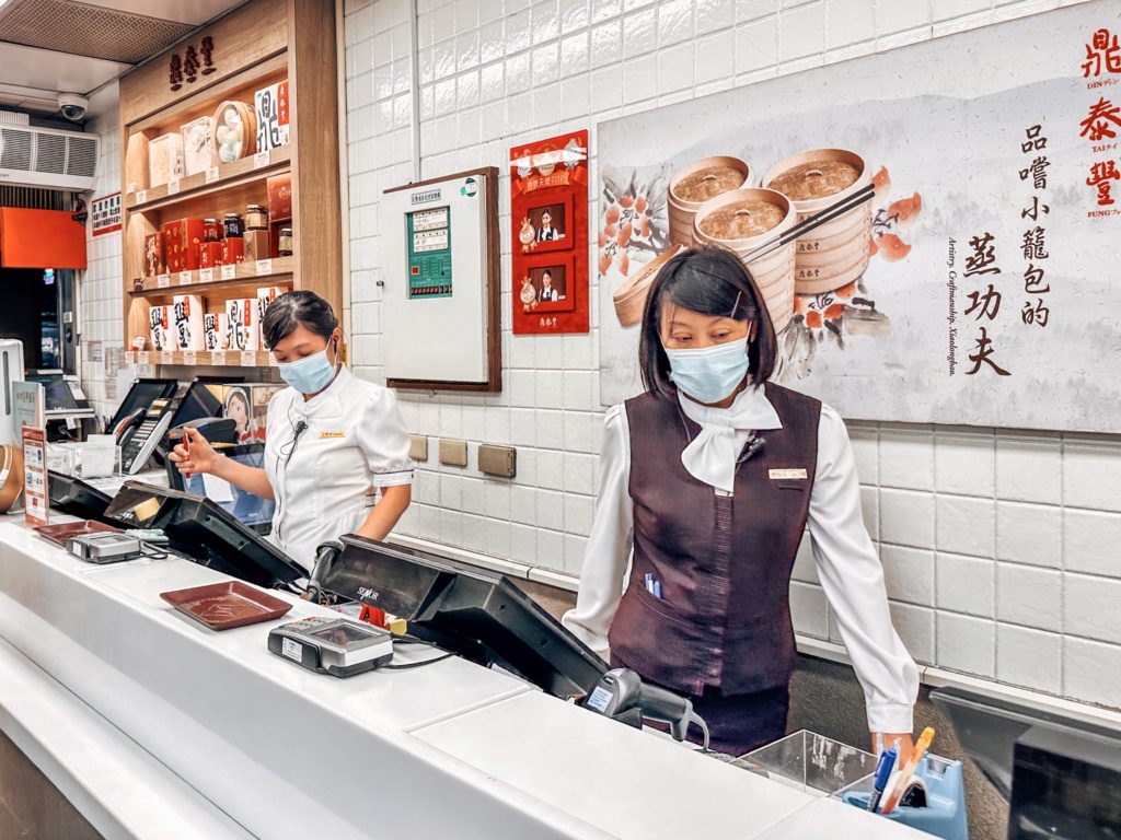 din tai fung original location taipei