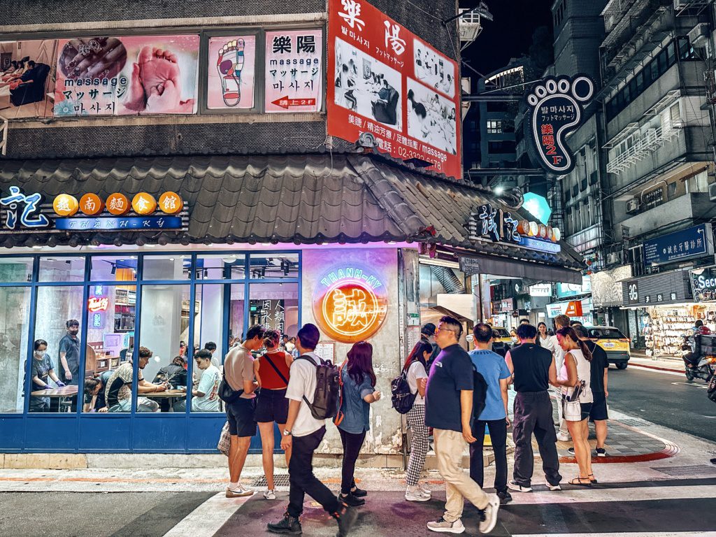 taipei best eats street food layover