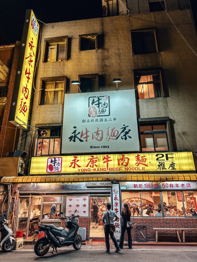 best eats in taipei beef noodle soup at yong kang beef noodle