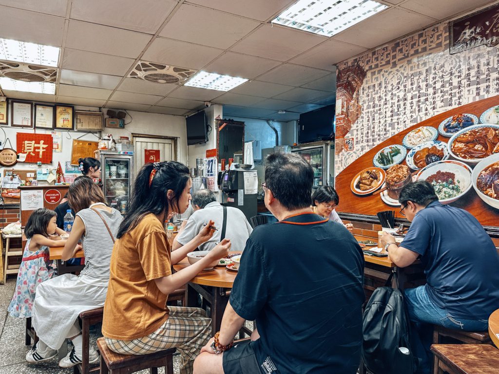 yong kang beef noodle taipei