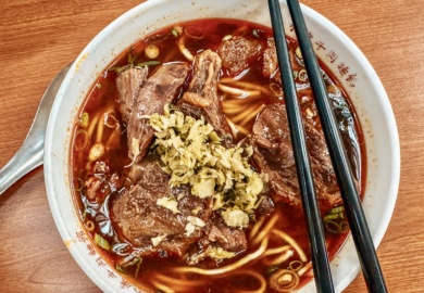 beef noodle soup taiwan