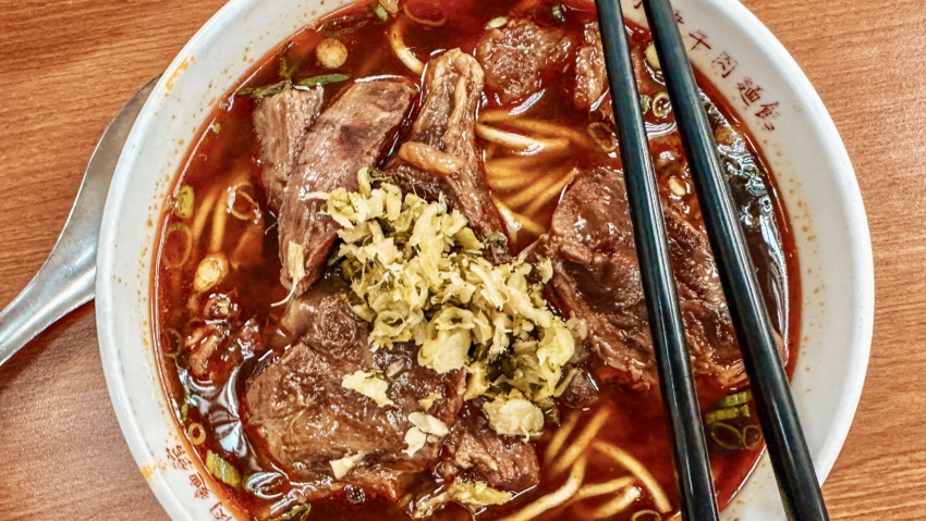 beef noodle soup taiwan