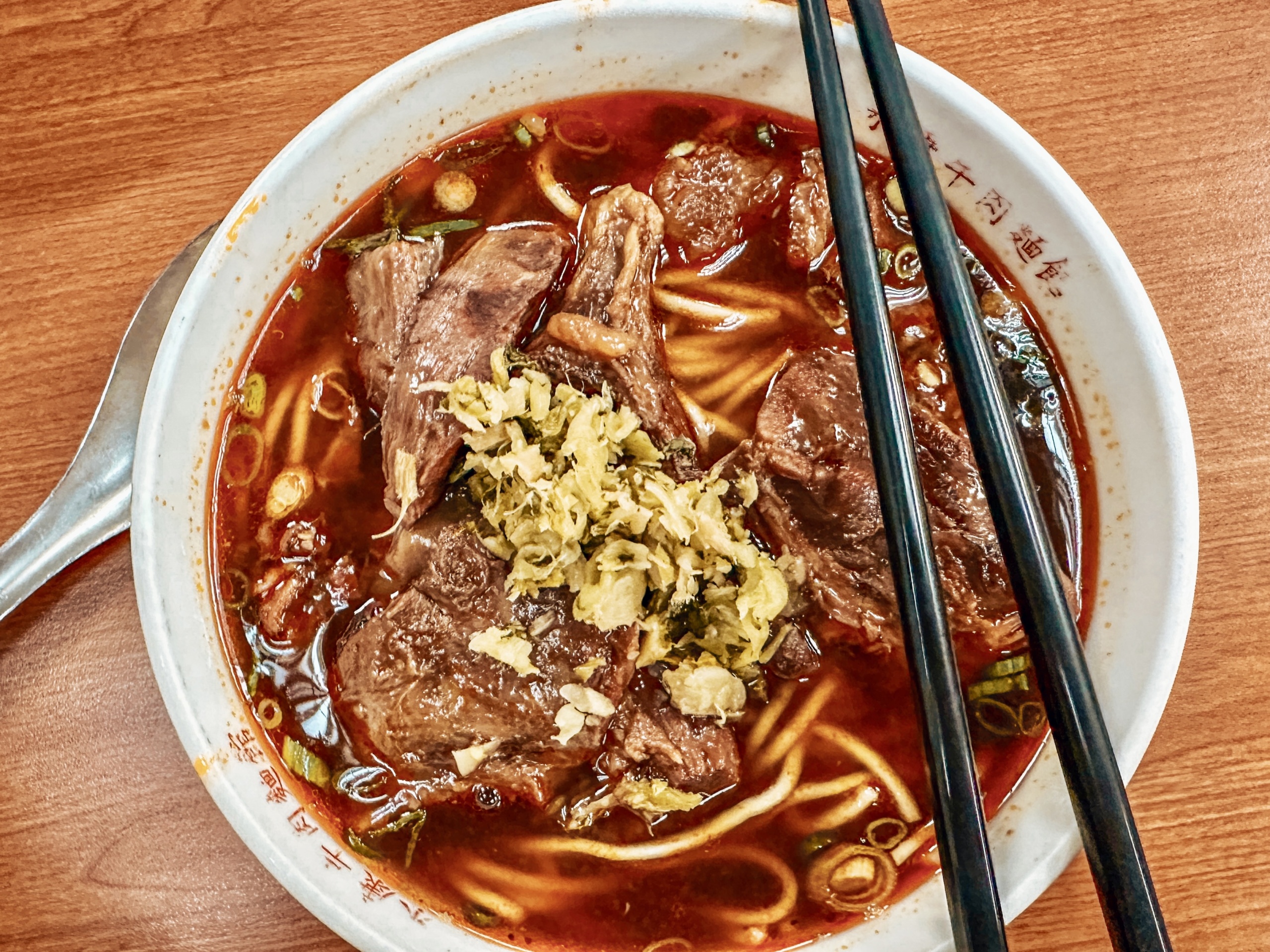 beef noodle soup taiwan