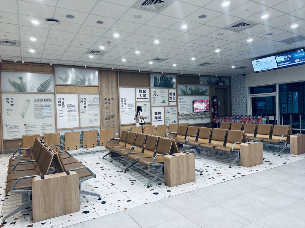 taipei airport waiting lounges