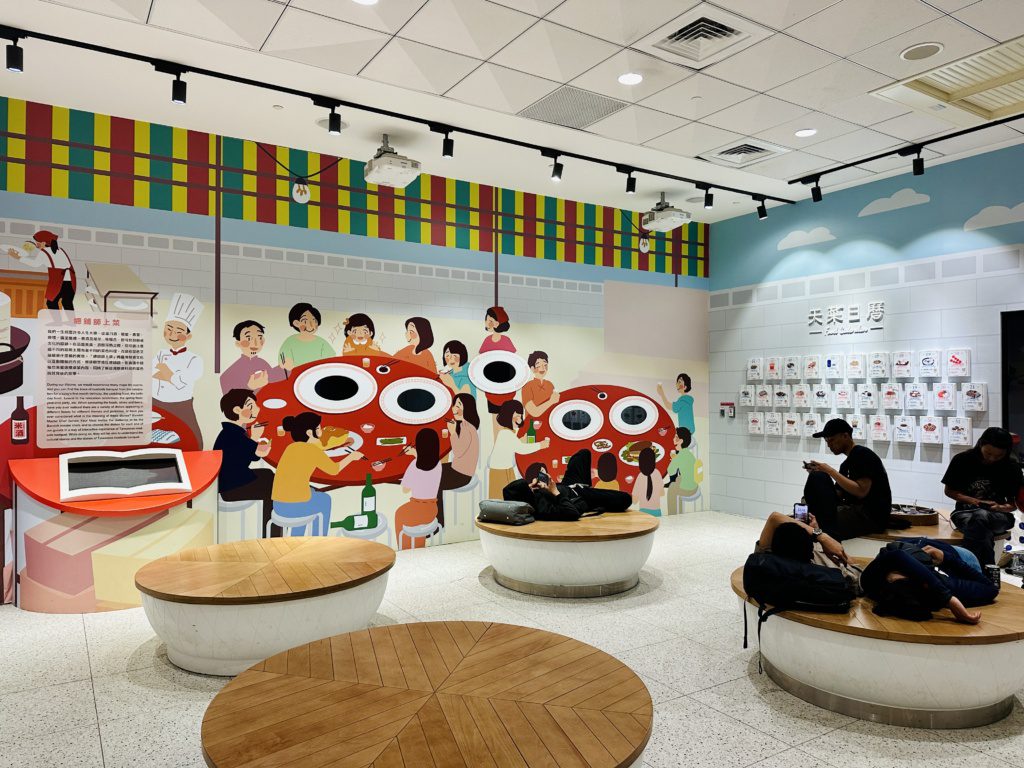 taipei airport waiting lounges