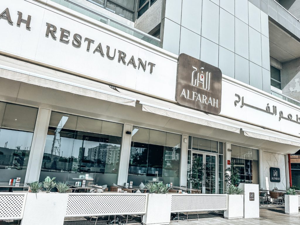 al farah abu dhabi