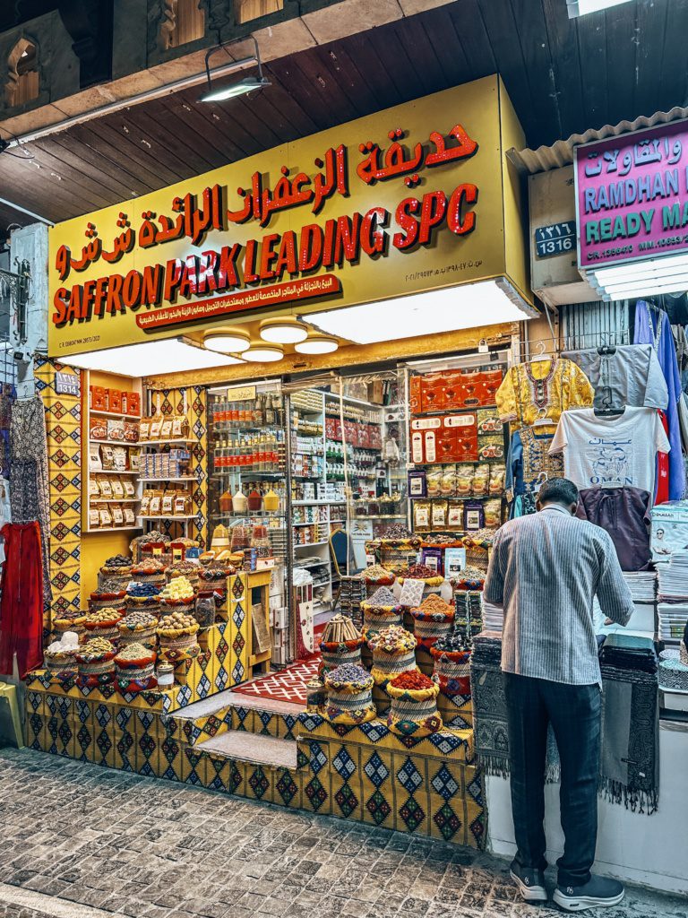 mutrah souk muscat