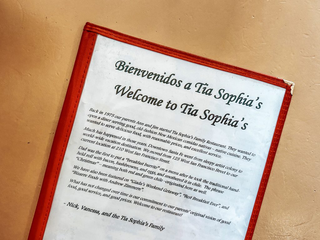 tia sophia's santa fe