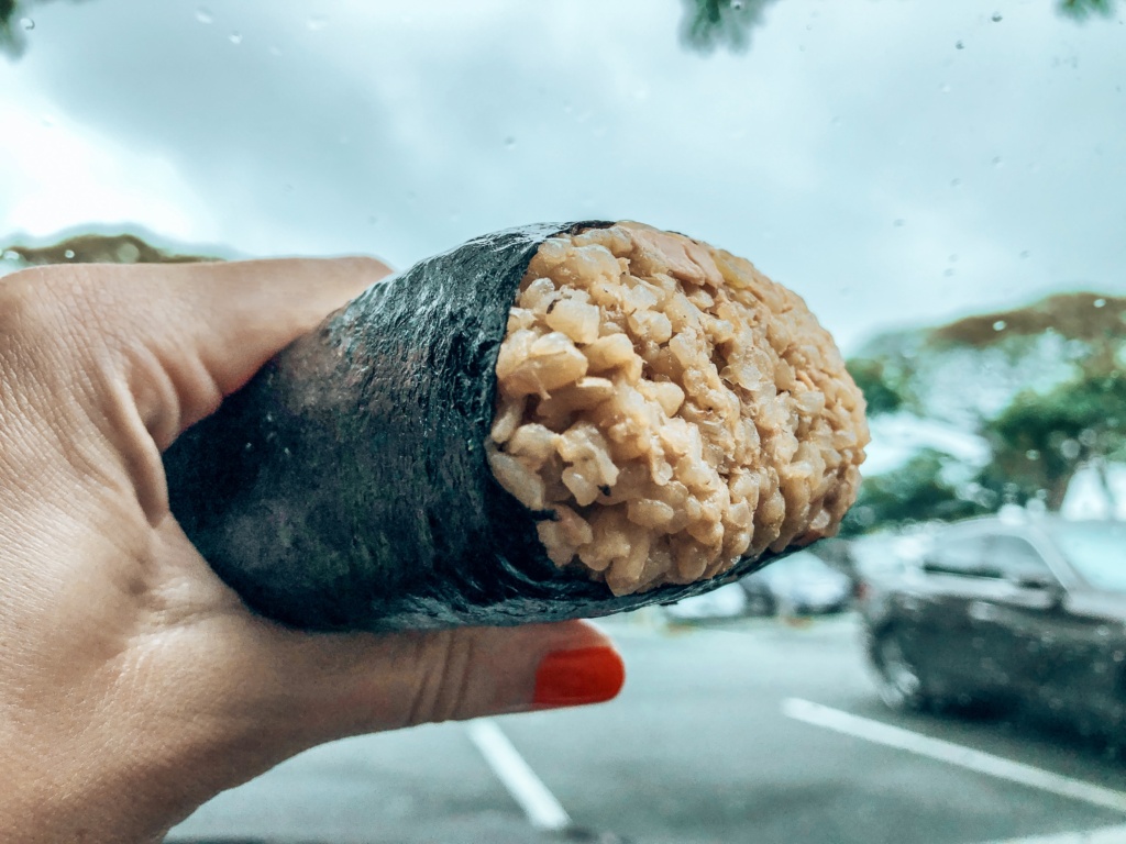 hawaiian musubi