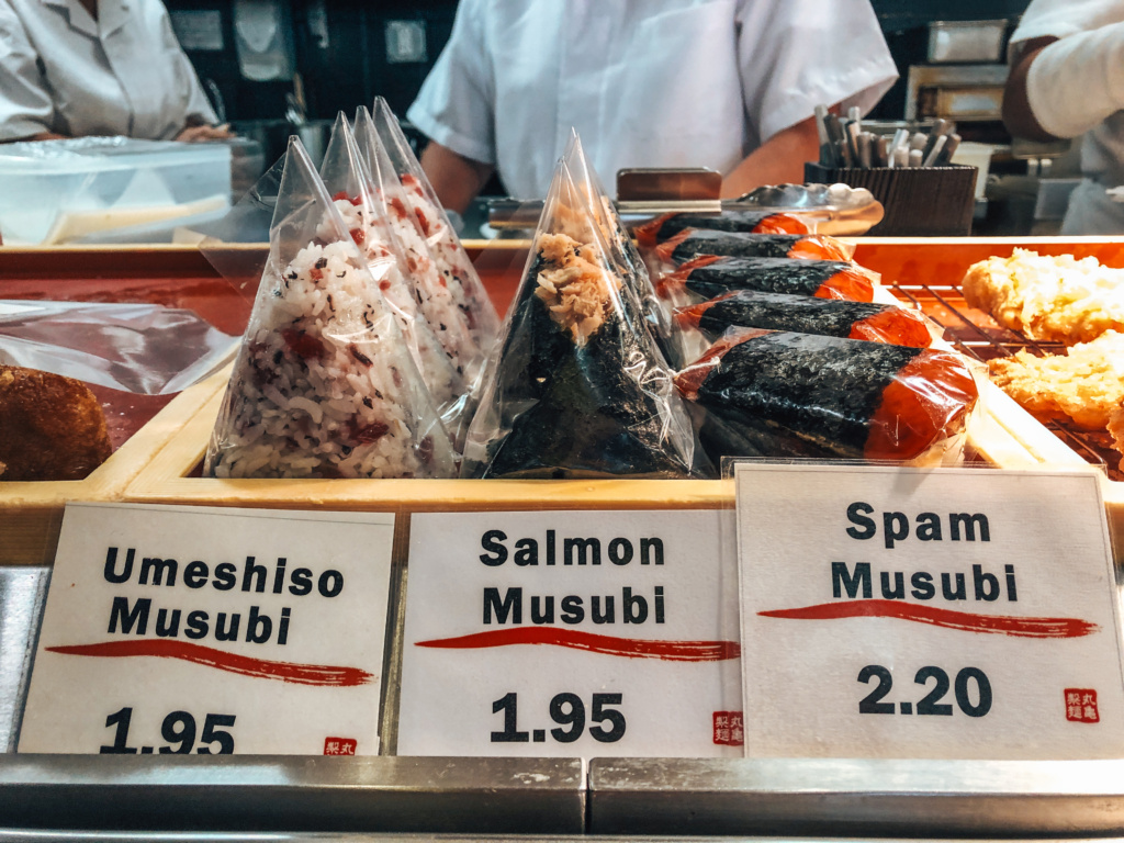 musubi hawaii