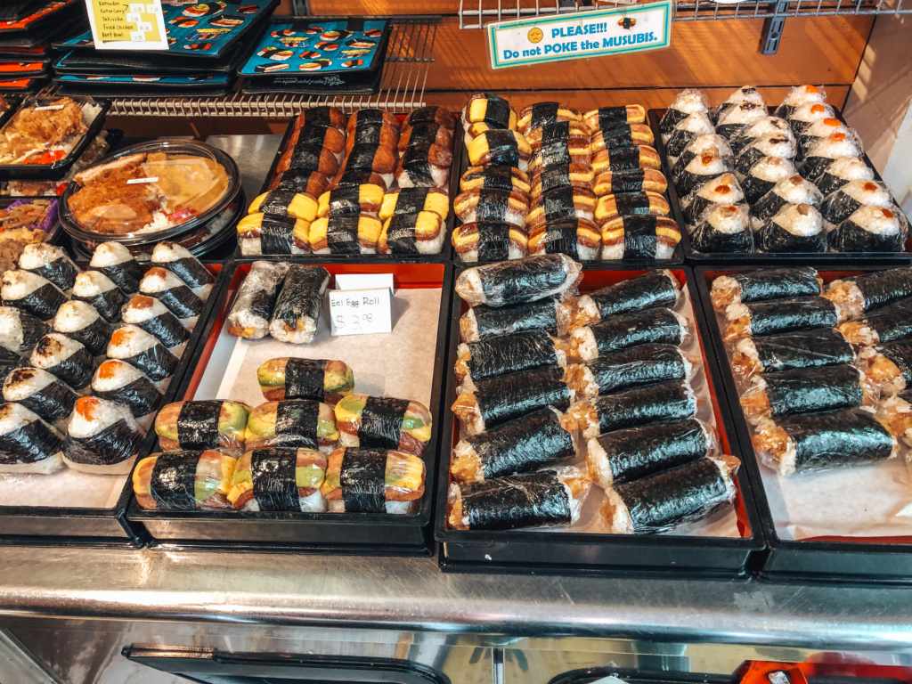 history of musubi hawaii