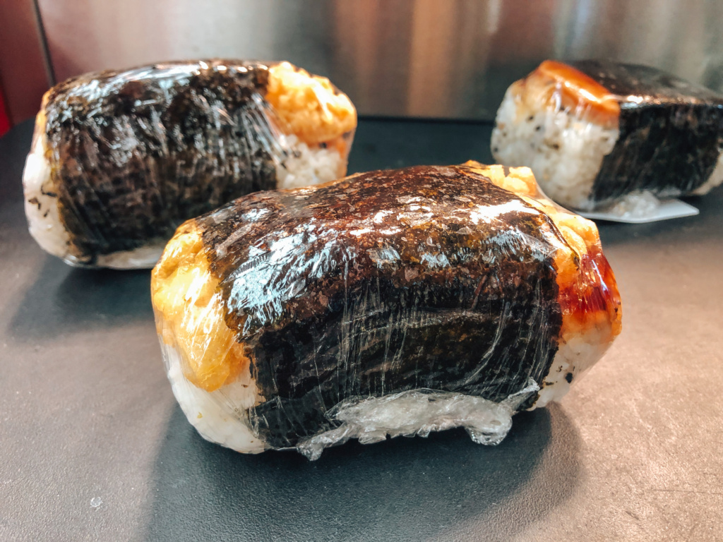 history of musubi in hawaii