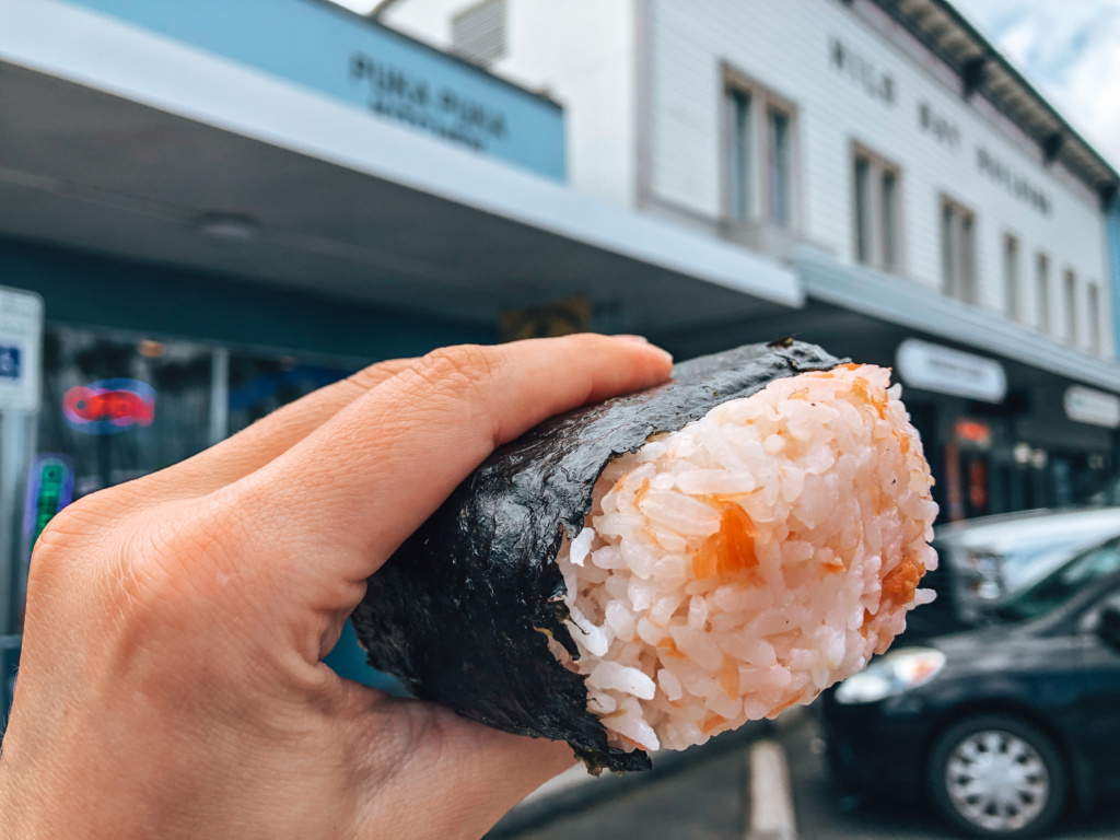 history of musubi in hawaii