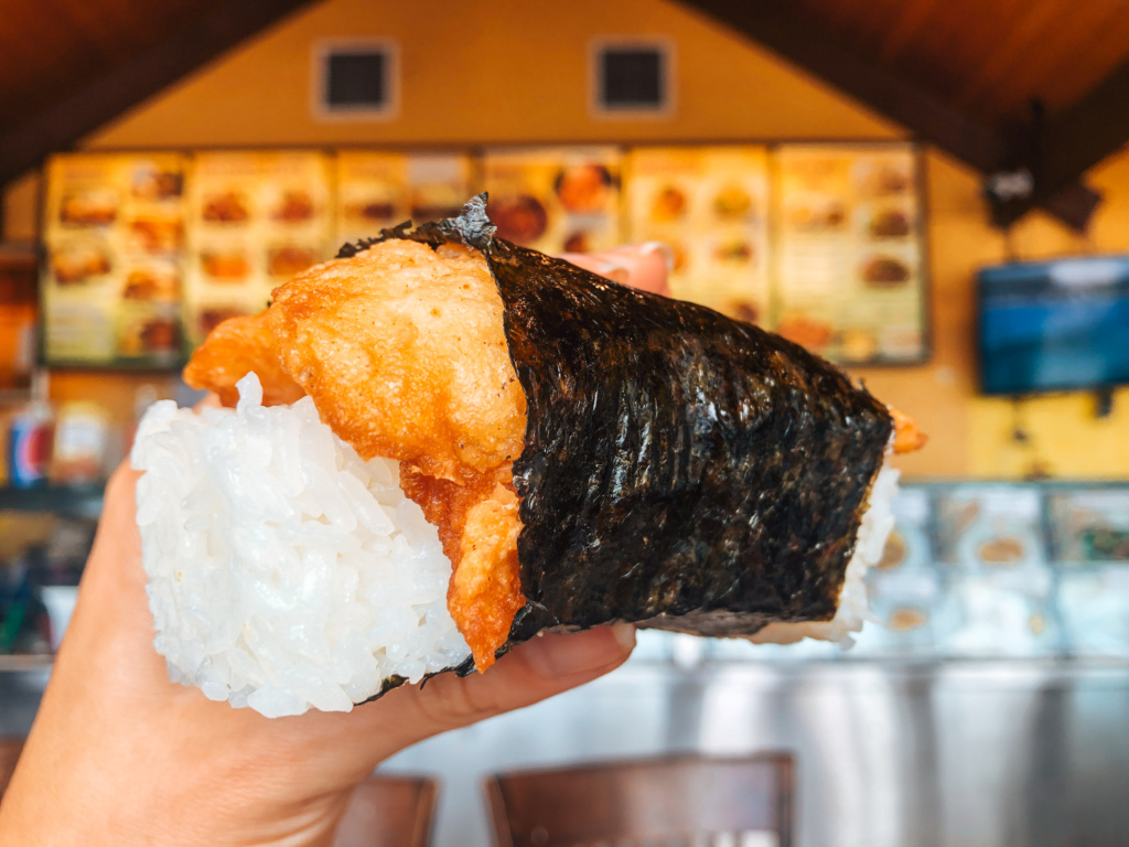 history of musubi