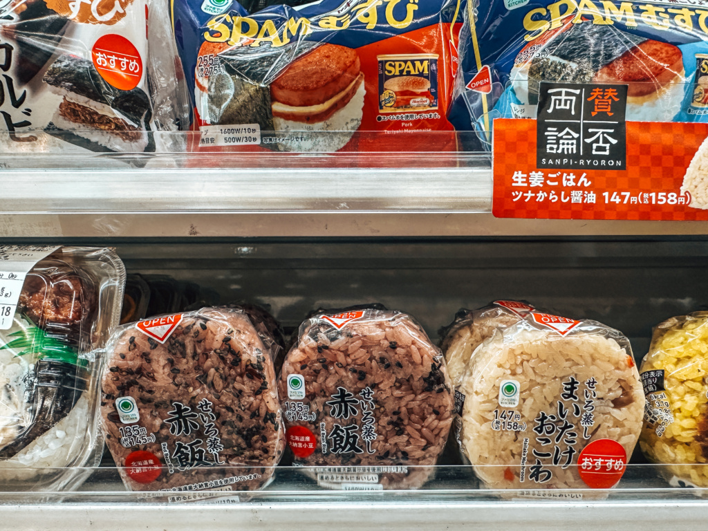 tokyo 7-eleven food