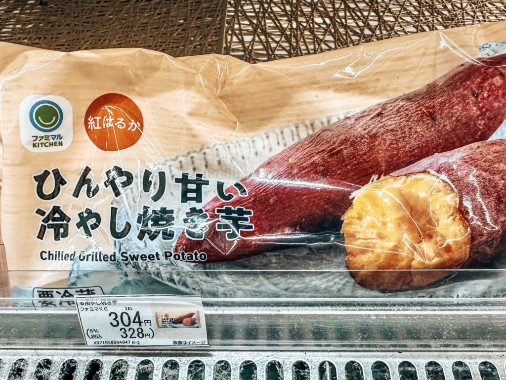 tokyo 7-eleven foods