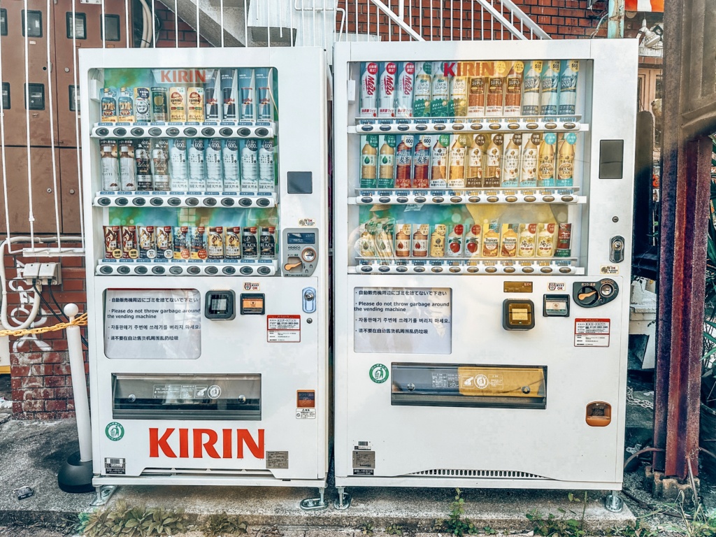 tokyo vending machines