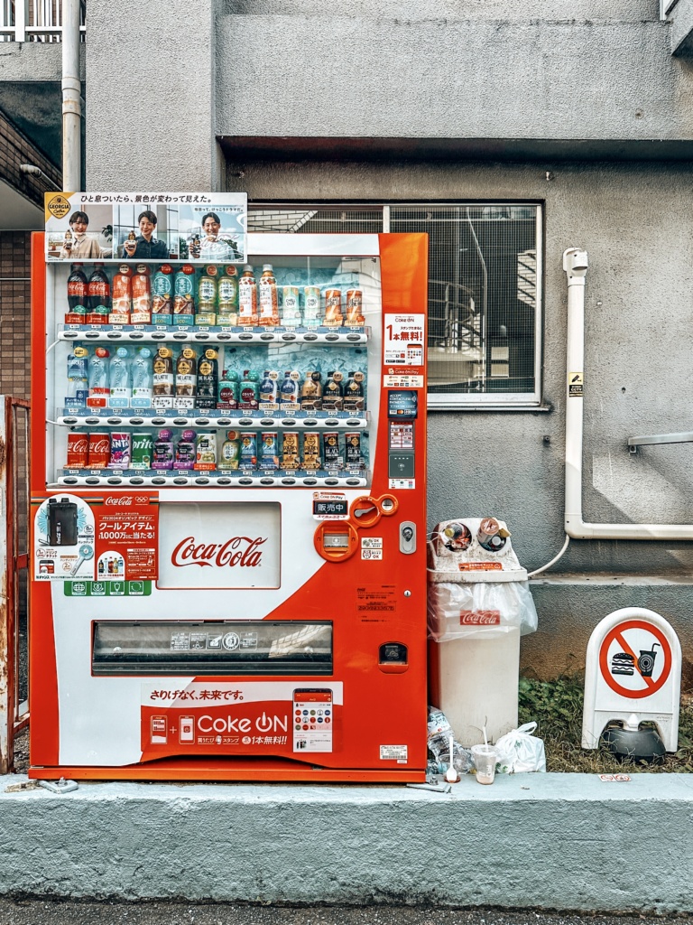 tokyo vending machines