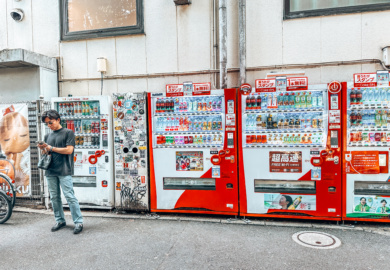 tokyo vending machines