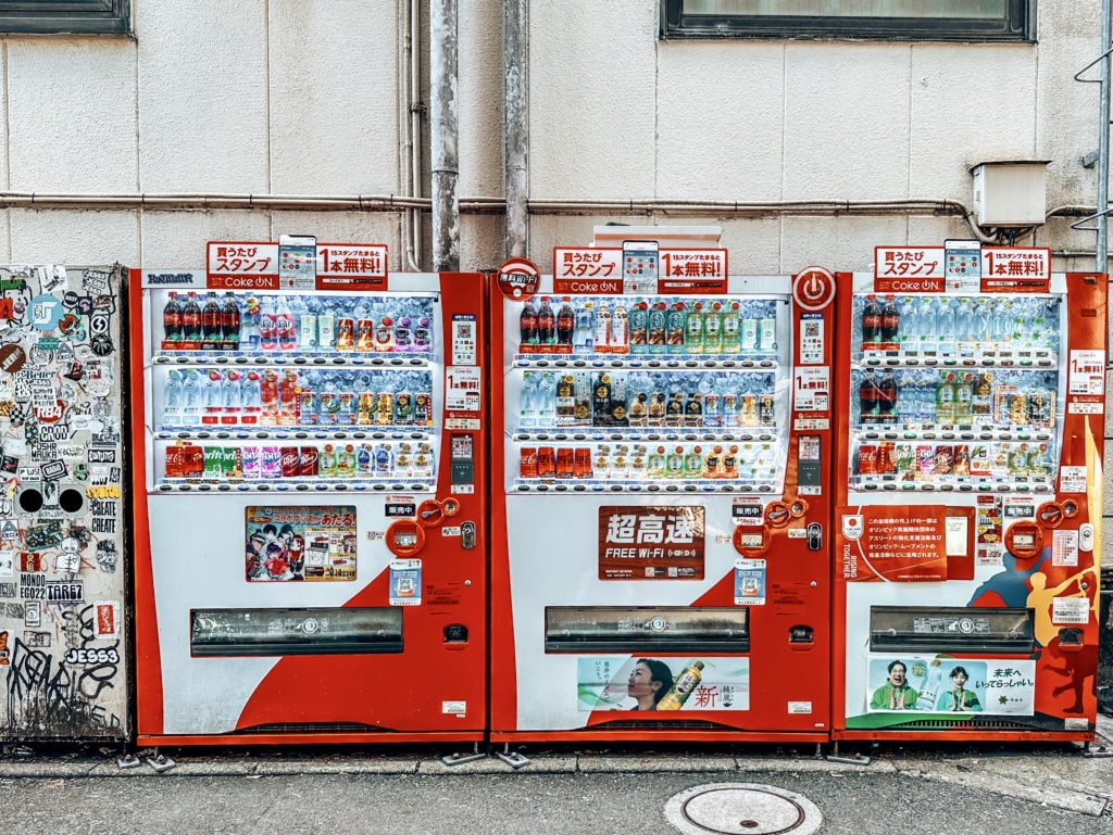 tokyo vending machines