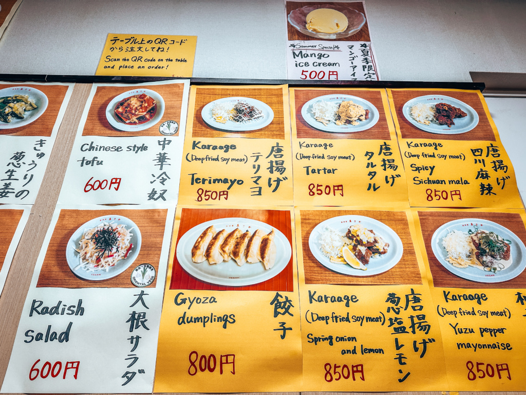vegan izakaya masaka tokyo
