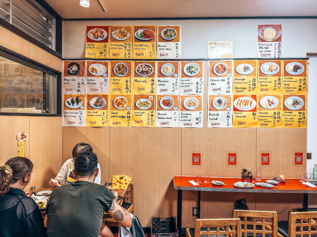 vegan izakaya masaka tokyo