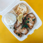 Foods to Try in Hawaii: 50 Flavors From The 50th State (+ A Brief History)