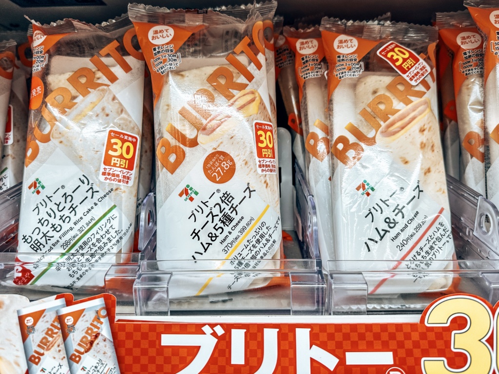 tokyo 7-eleven food