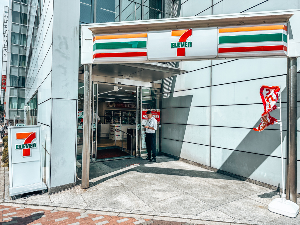 Inside Tokyo's 7-Eleven Obsession: Why Japanese Convenience Stores