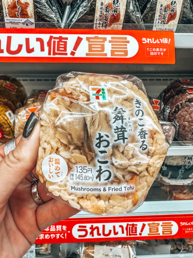 tokyo 7-eleven food
