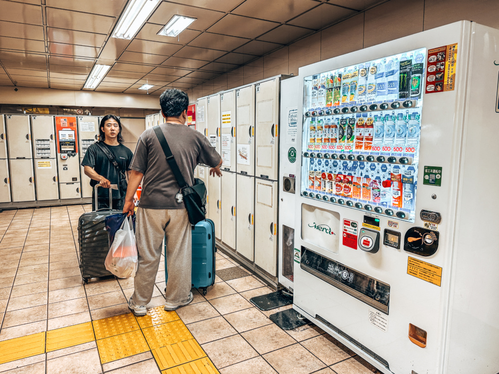 tokyo vending machines