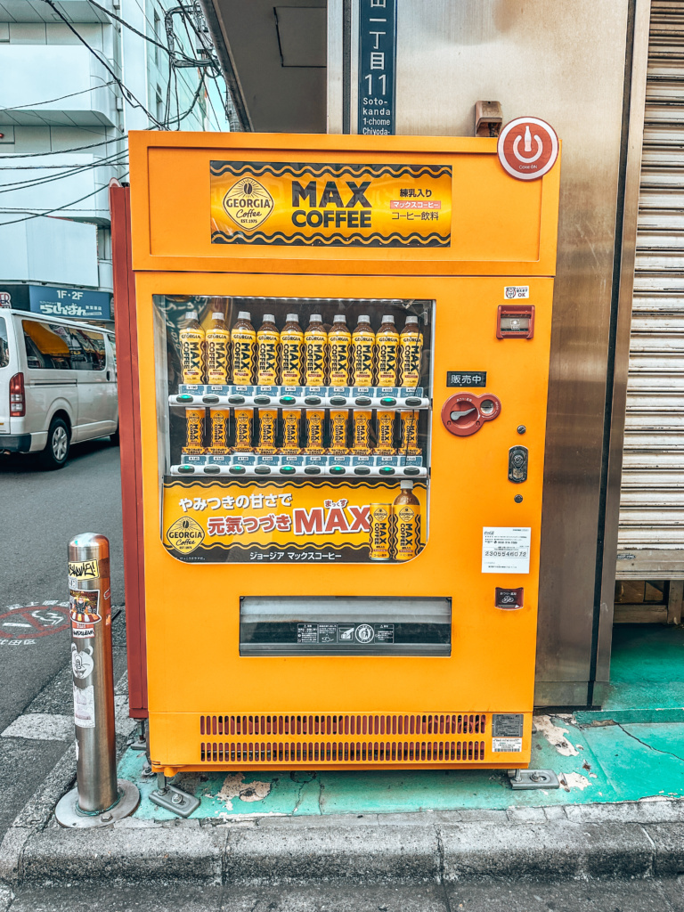 tokyo vending machines history