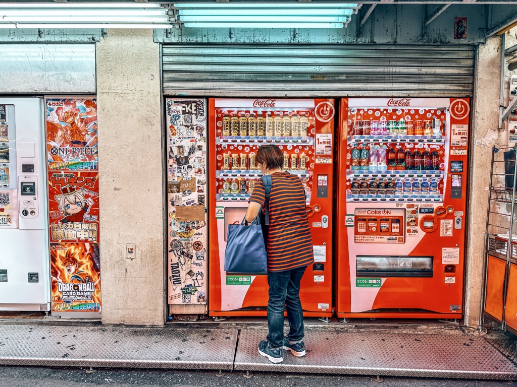 tokyo vending machines