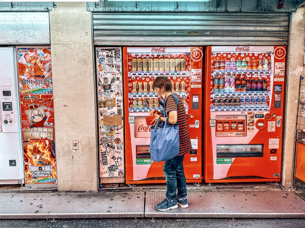 tokyo vending machines