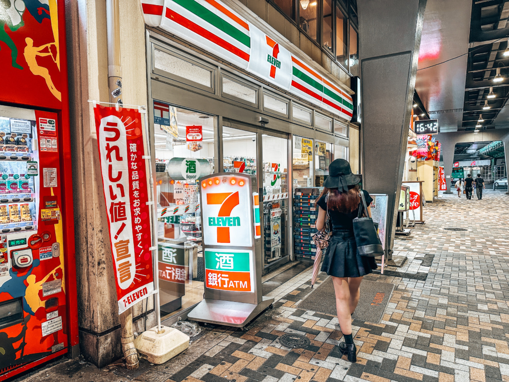 tokyo 7-eleven obsession