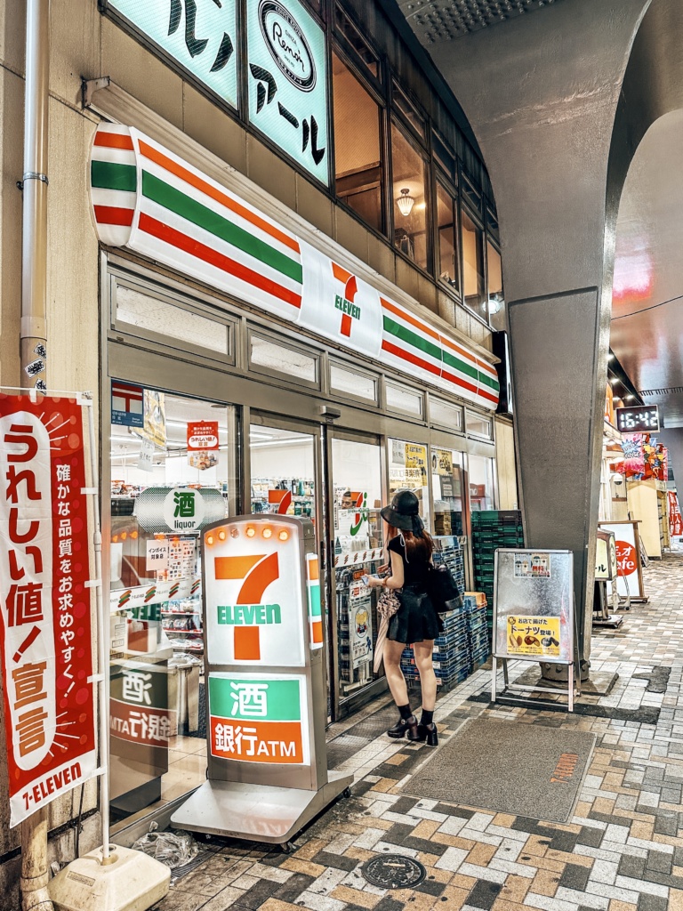 Inside Tokyo's 7-Eleven Obsession: Why Japanese Convenience Stores