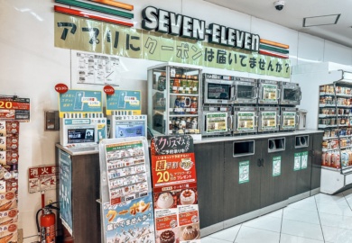 tokyo 7-eleven obsession