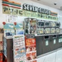 Inside Tokyo’s 7-Eleven Obsession: Why Japanese Convenience Stores Are Nothing Like America’s