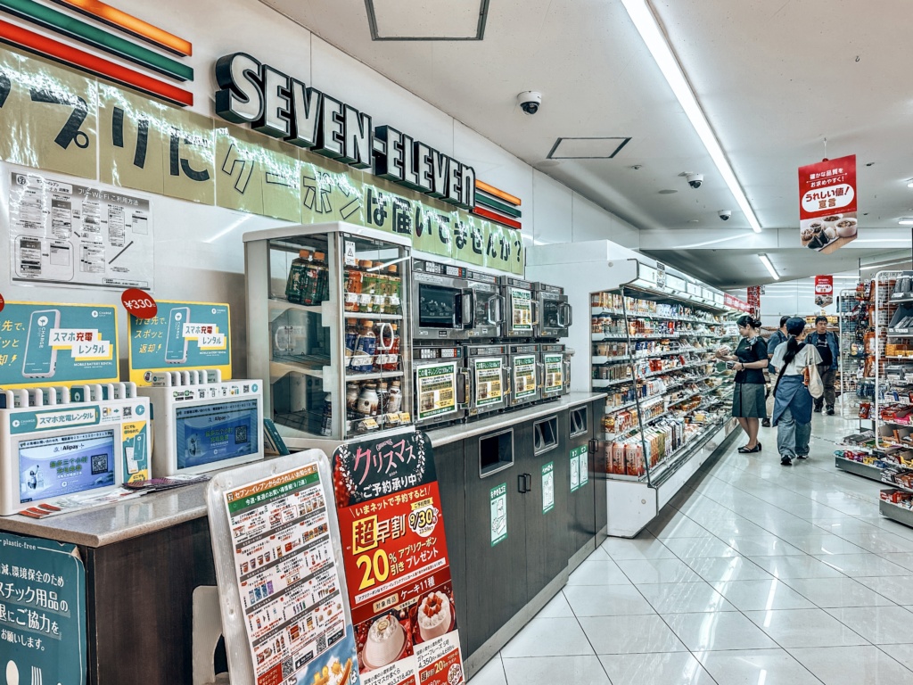 Inside Tokyo's 7-Eleven Obsession: Why Japanese Convenience Stores
