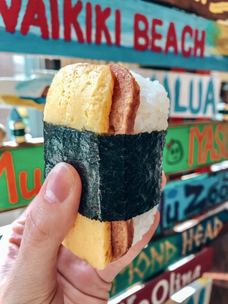musubi hawaii