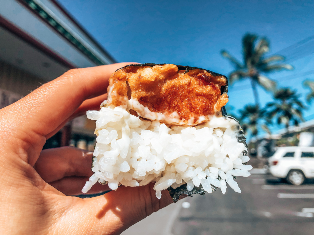 fried fish musubi hawaii