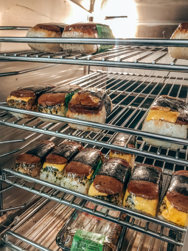 abc stores musubi hawaii